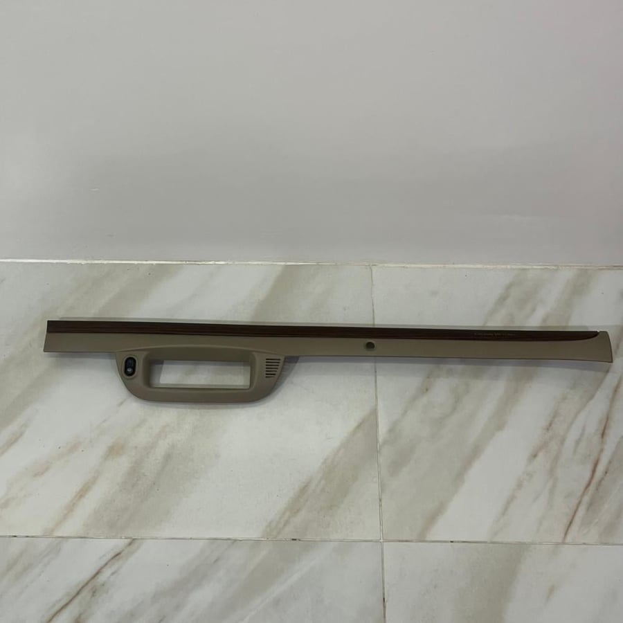 مسطره فكتوريا هلوز