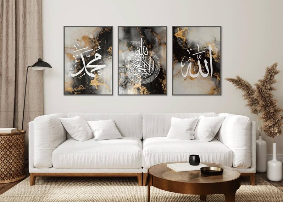 Allah & Muhammad Marble Calligraphy Triptych Canvas