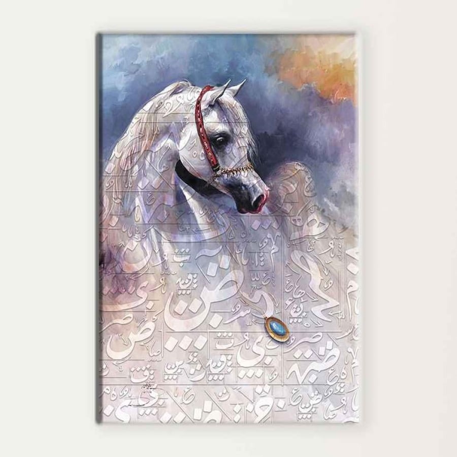 لوحة كانفس ثلاثية الأبعاد خيل أبيض مزخرف بخط فارسي فني