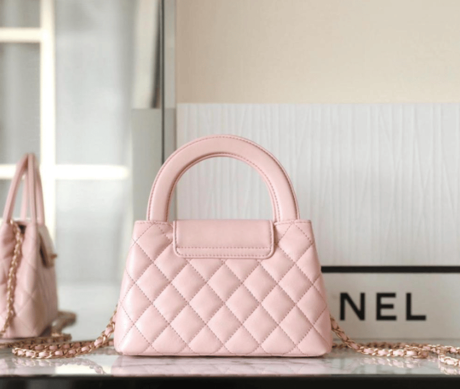 شنطة شانيل Chanel kelly bag