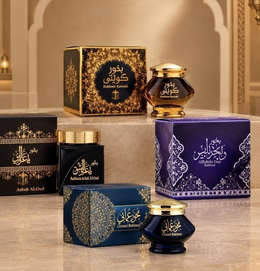 عرض مميز 4 علب بخور