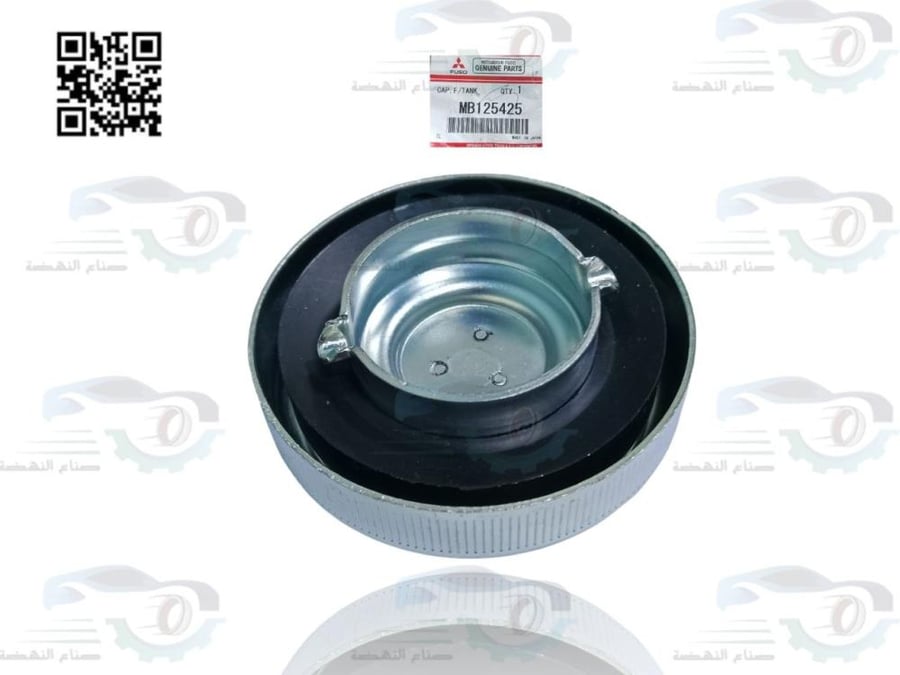 غطاء تانكي ديزل كانتر 98-2015 + باص روزا 90-2020 اصلي | MB125425
