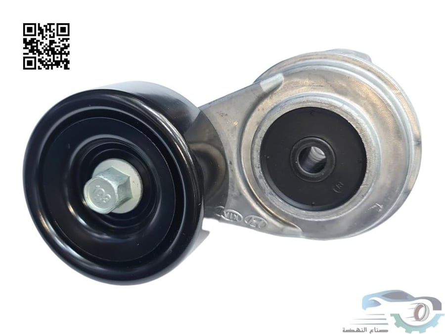 252812B030 Genuine Cerato Engine Belt Tensioner
