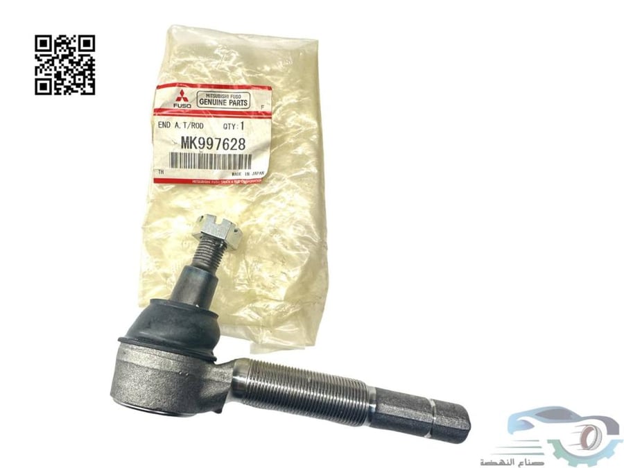 MK997628 Genuine Mitsubishi Canter Left Steering Wheel Elbow