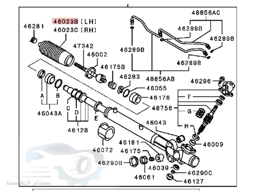 MR510271 Genuine Mitsubishi Pajero Dust Cover