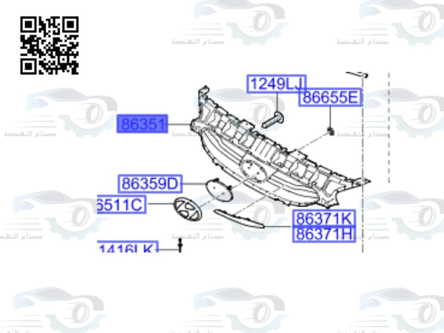 863501R100/863501R000 شبك اكسنت 2012-2017 بديل