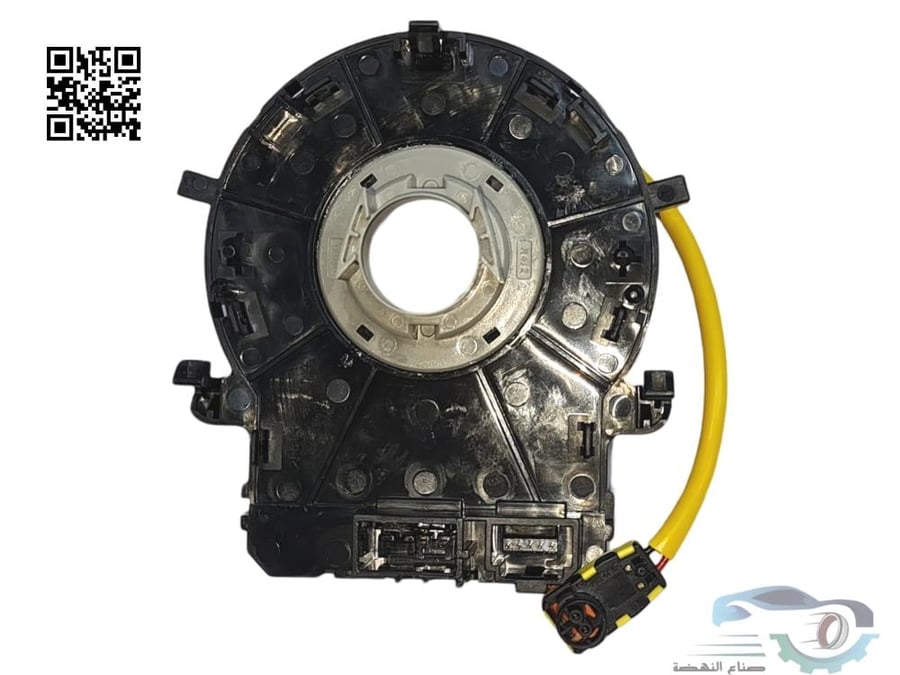 934900U010 Original Accent Buzzer Chip