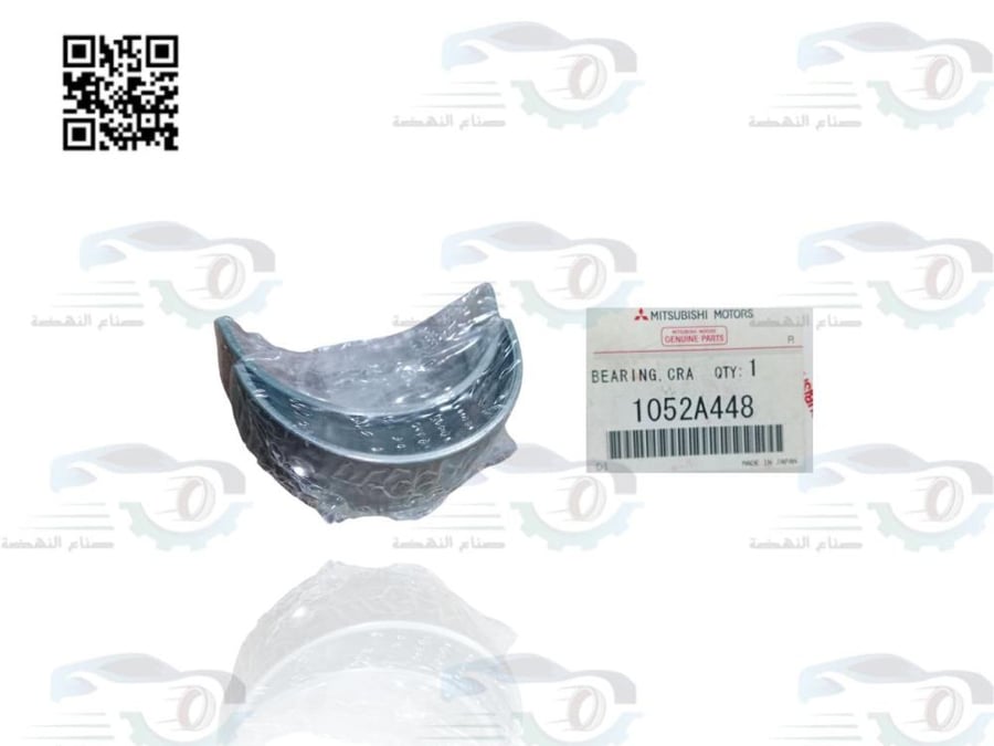 سبايك ثابتة ونيت + اوتلاندر اصلي | 1052A448