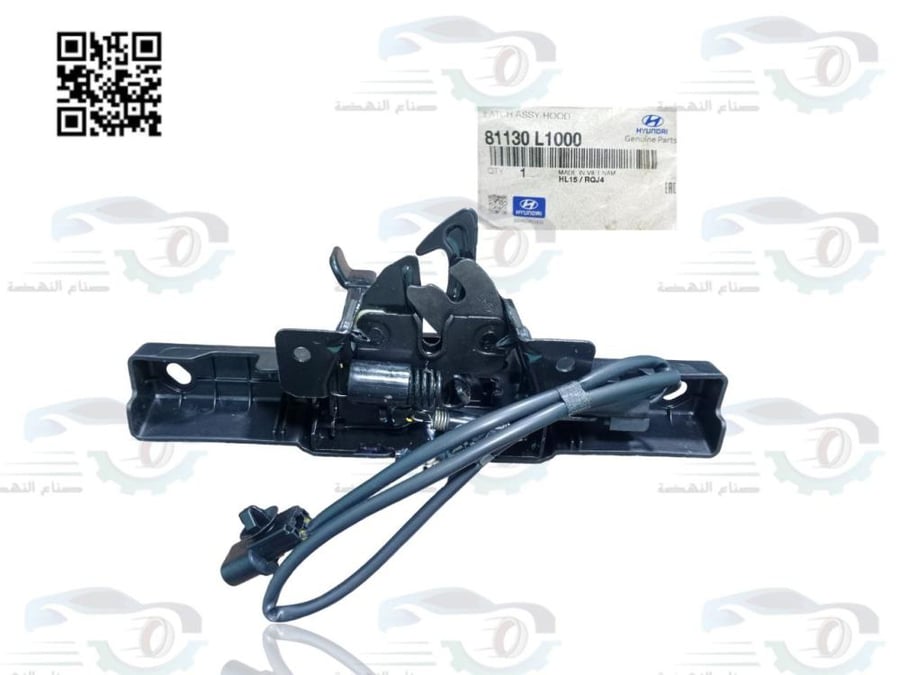 قفل كبوت سوناتا 2020 اصلي | 81130L1000
