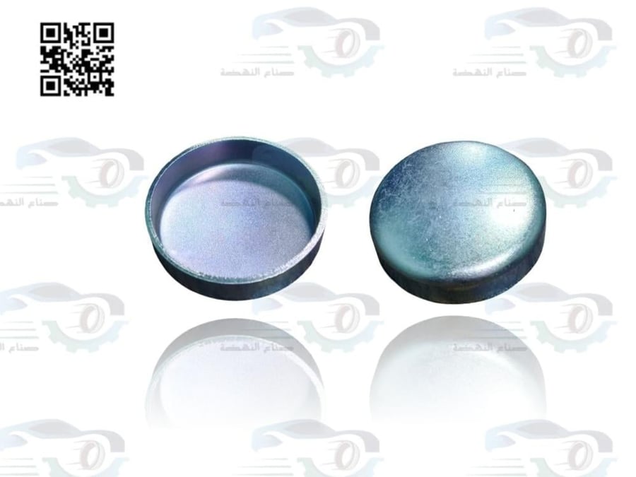 طبة سيارات ميتسوبيشي باجيرو مقاس 41 اصلي | MD096863