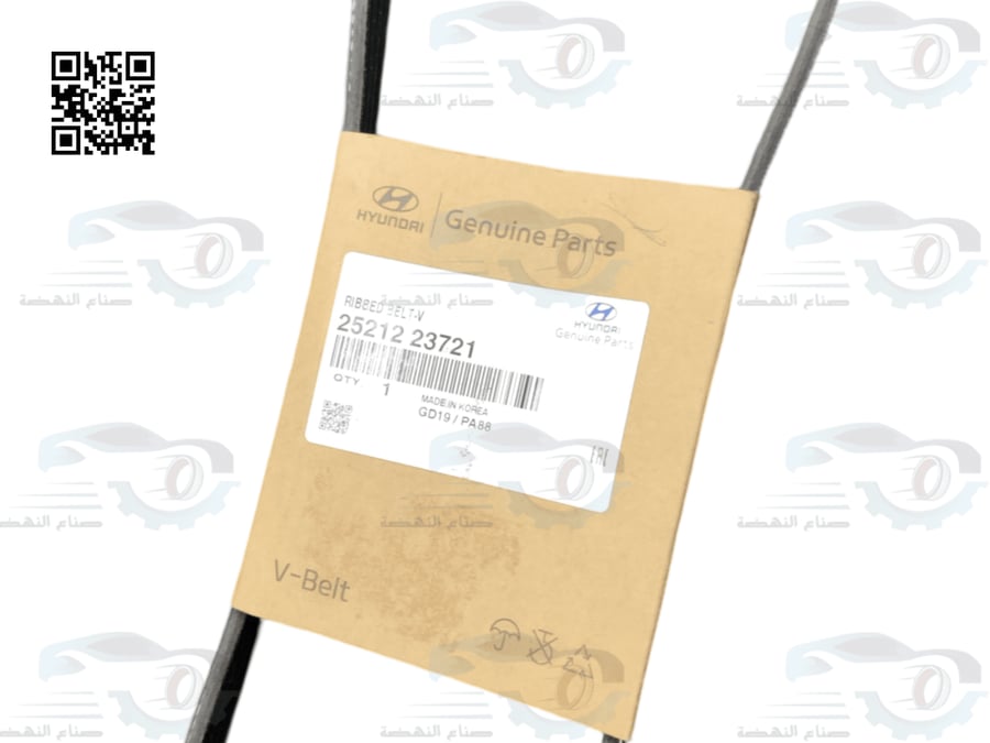 2521223721 Genuine Elantra Engine Belt