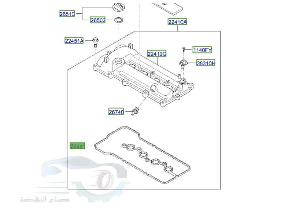 وجه غطاء بلوف هيونداي اكسنت اصلي | 2244103050