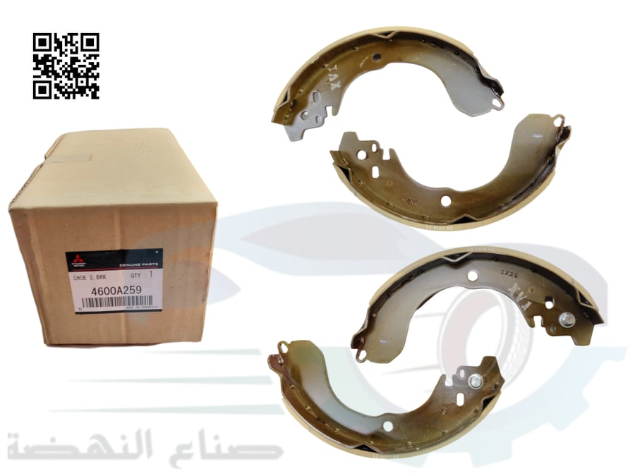 4600A259 Genuine Mitsubishi Xpander Rear Cloth