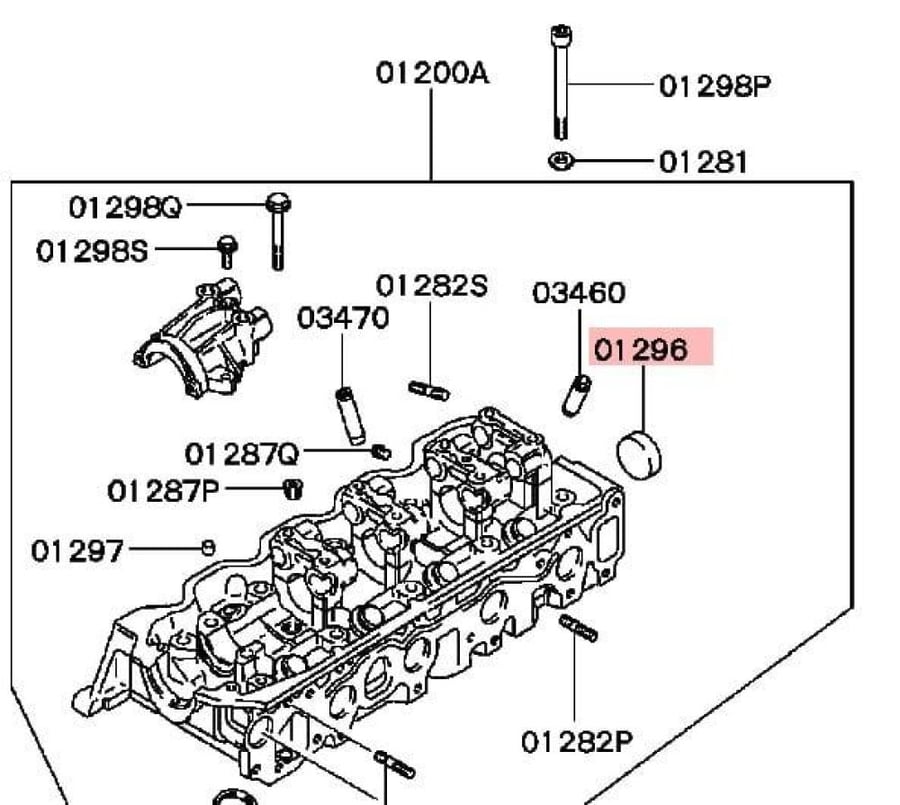 طبة سلندر ميتوسبيشي اصلي | MF665539
