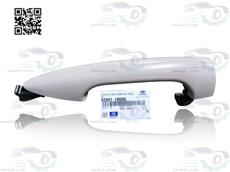 يد باب خارجي امامي يمين اكسنت 2012 اصلي | 826611R050