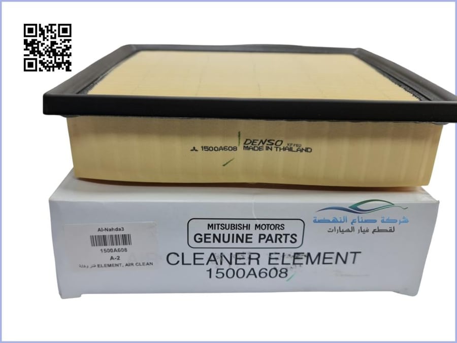 1500A608 Original L200 Air Filter