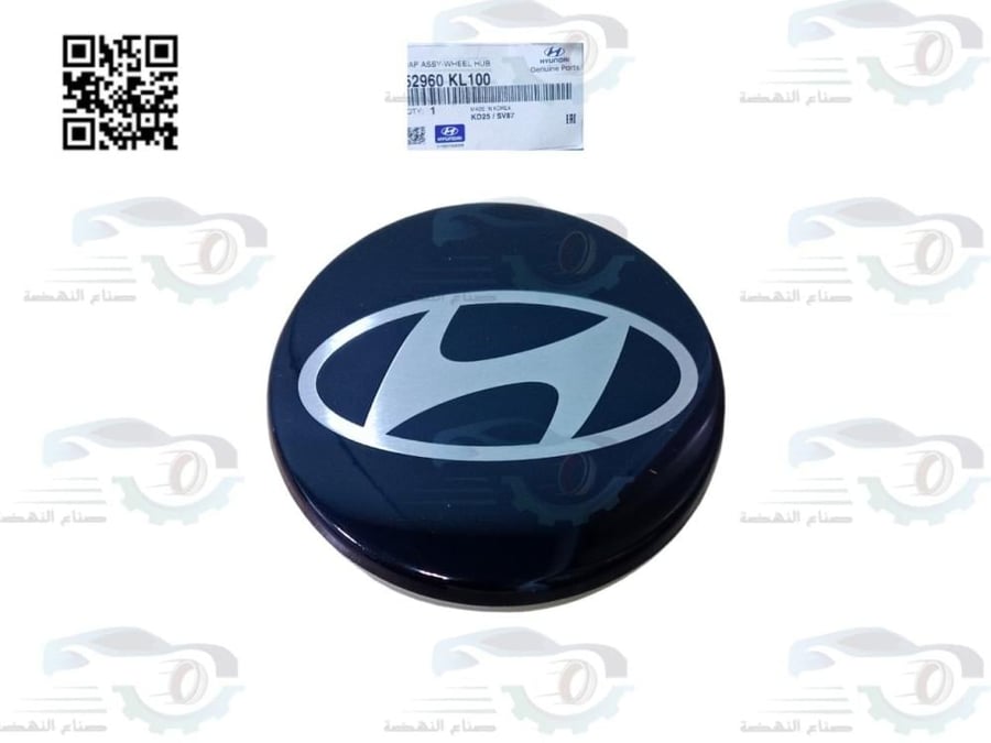 غطاء جنط سوناتا 2026 أصلي 52960KL100