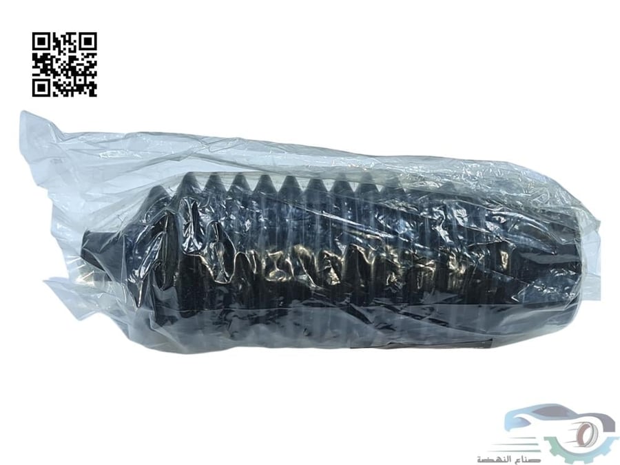 MR510271 Genuine Mitsubishi Pajero Dust Cover