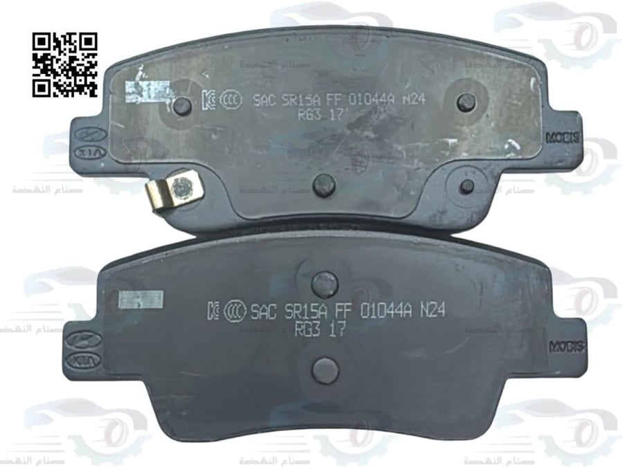 فحمات فرامل خلفي جنسس G80 اصلي | 58302T1A00