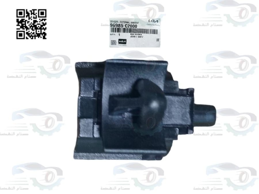 حساس حرارة الطقس هيونداي اصلي | 96985C2000