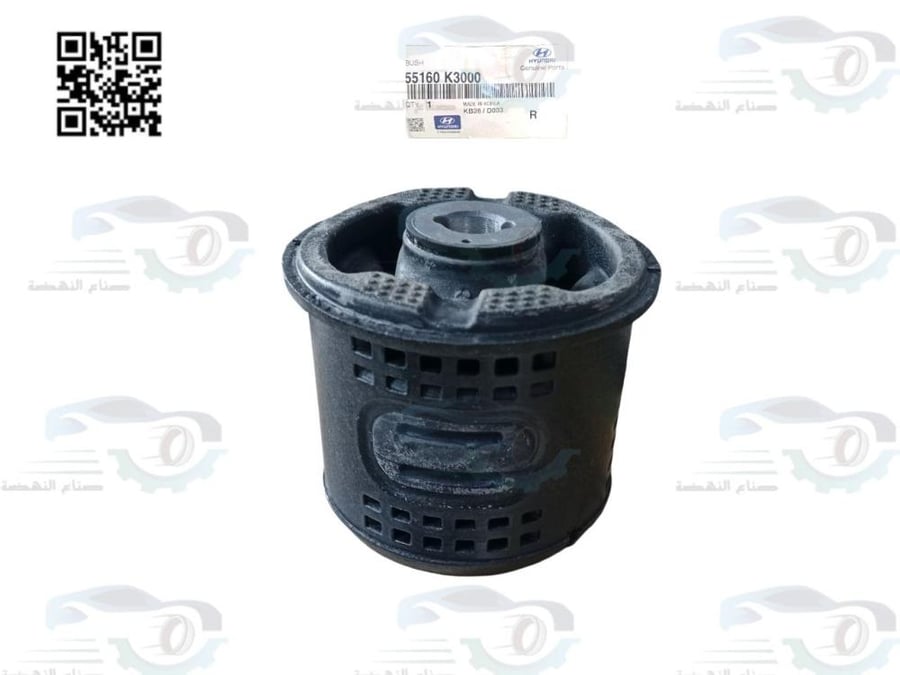 جلب كمر خلفي فينو 2020-2025  اصلي | 55160K3000
