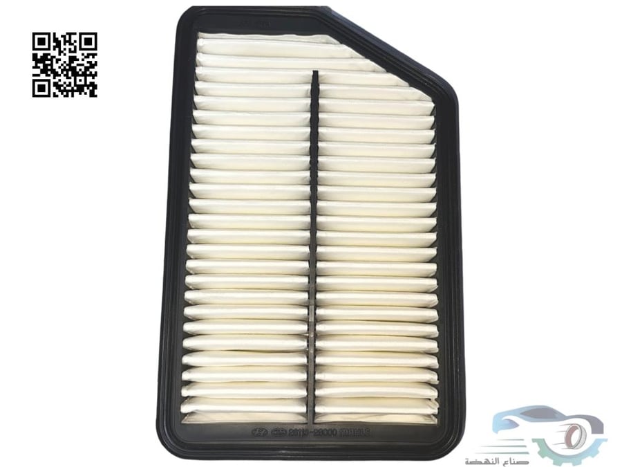 281132S000 Genuine Hyundai Tucson Engine Air Filter