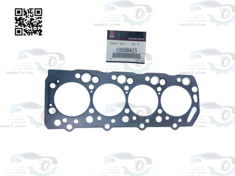 وجه رأس ونيت 97-2004 اصلي | MD302890