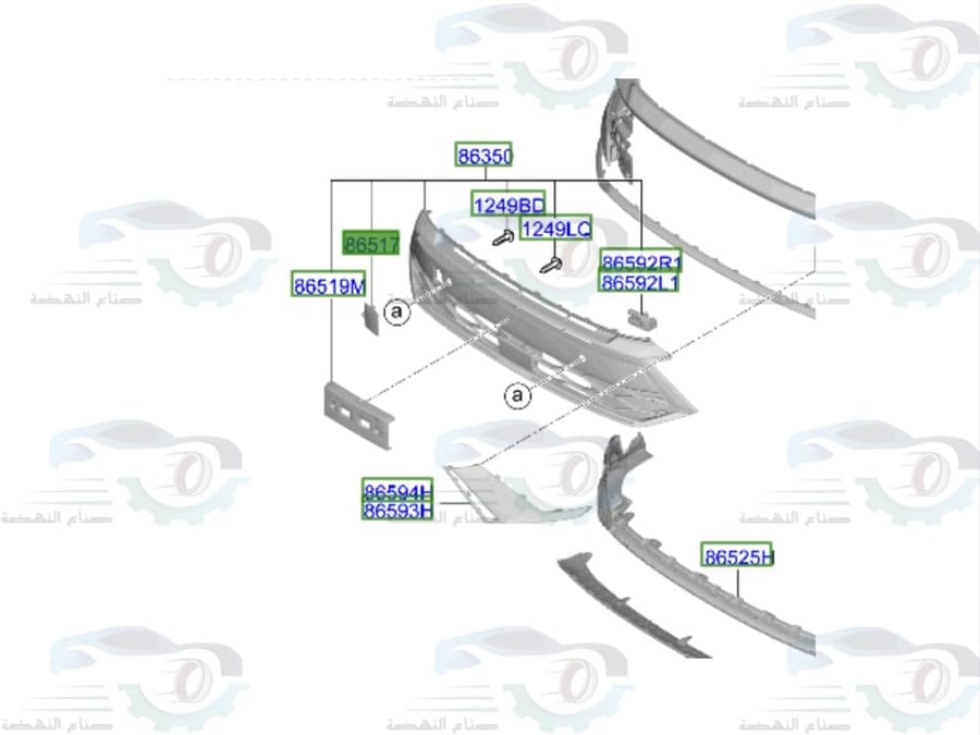 غطاء شنكار هيونداي سوناتا 2024-2026 اصلي | 86517L1500
