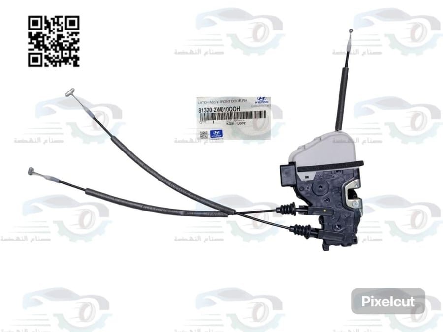 قفل باب امامي يسار هيونداي سنتافي 2013-2015 اصلي | 813202W010