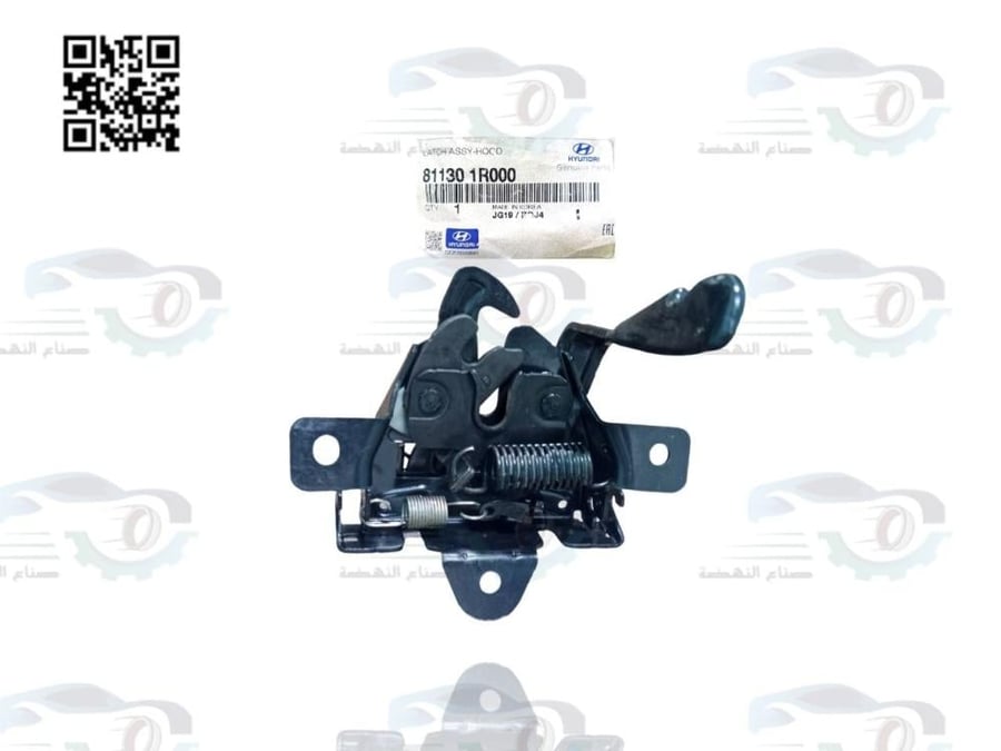 قفل كبوت اكسنت 2011 اصلي | 811301R000