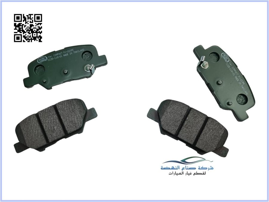 4605B806T Outlander Rear Brake Pads Thailand