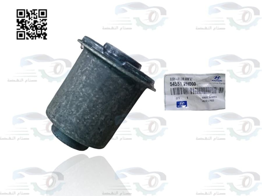جلبة مقص امامي النترا + توسان اوبتيما + ازيرا + سوناتا اصلي | 545512H000