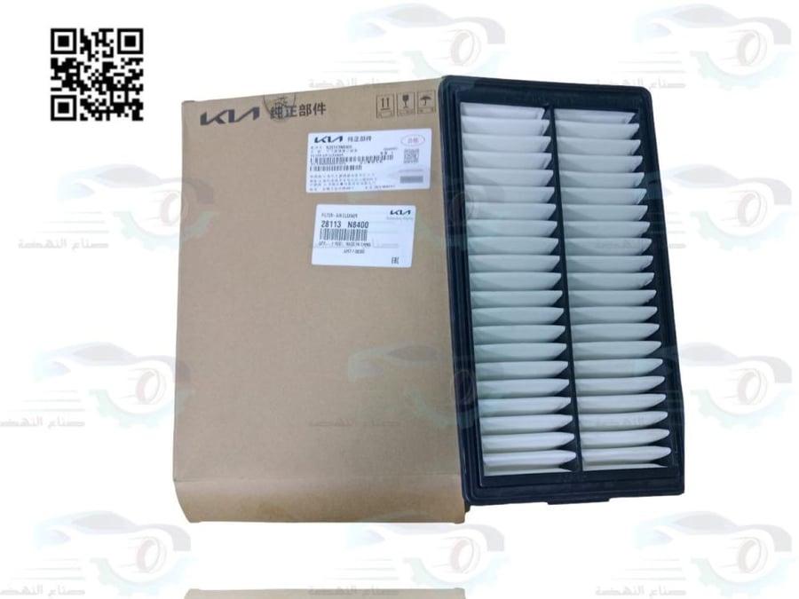 فلتر هواء سوبرتاج 2025 اصلي | 28113N8400