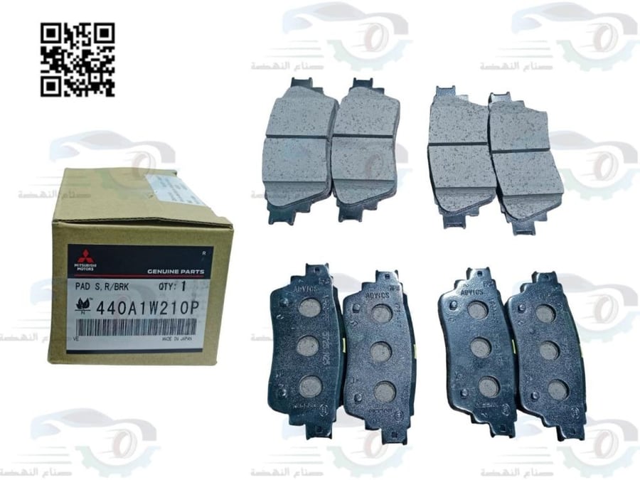 قماش خلفي اصلي | 440A1W210P