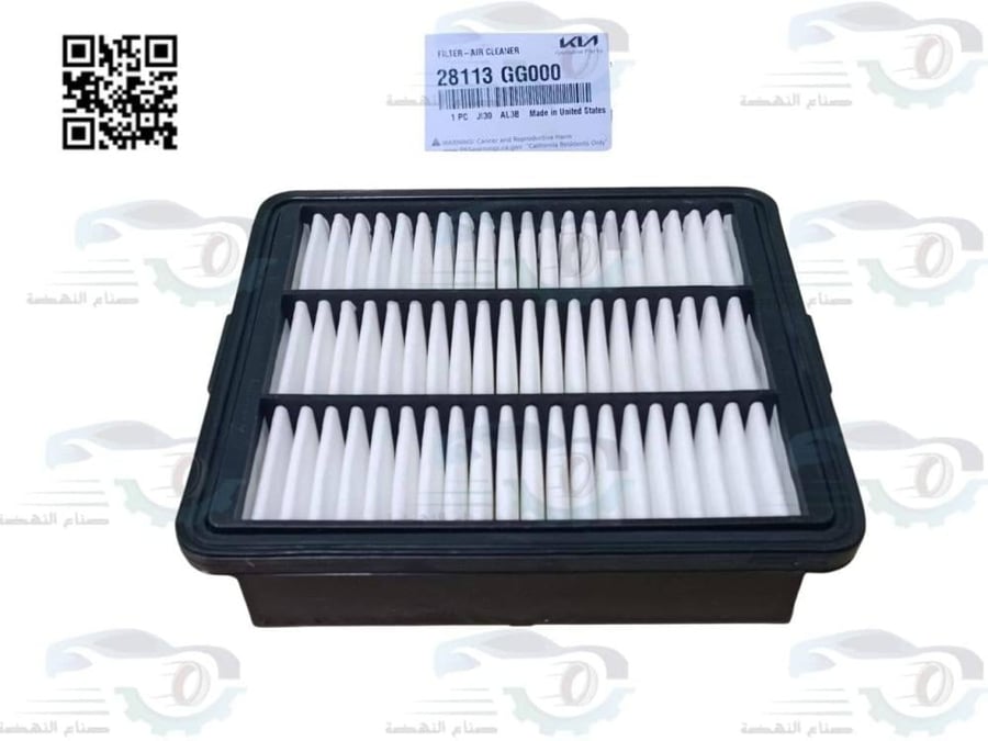 فلتر هواء كيا K4 2024 أصلي 28113GG000