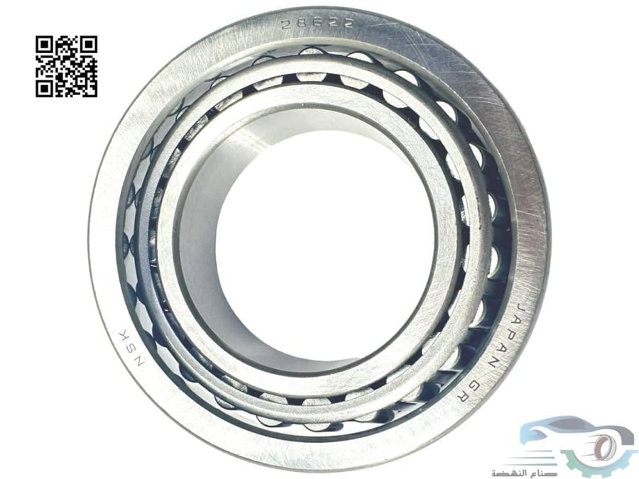 9-00093607-0 Genuine Isuzu NPR Rear Outer Tire Bearing