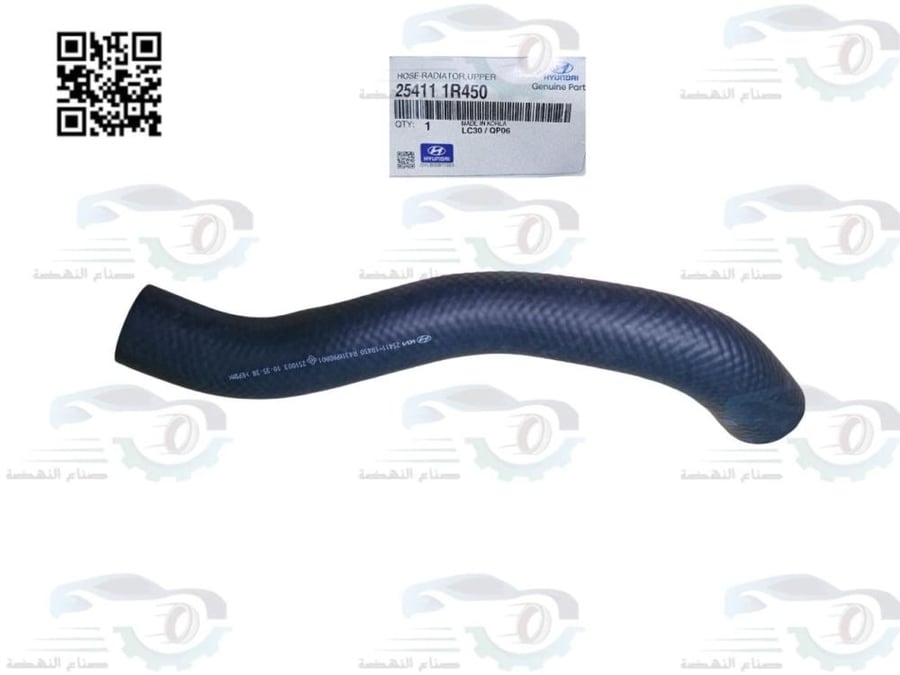 خرطوش رديتر فوق اكسنت 2012-2015 اصلي | 254111R450