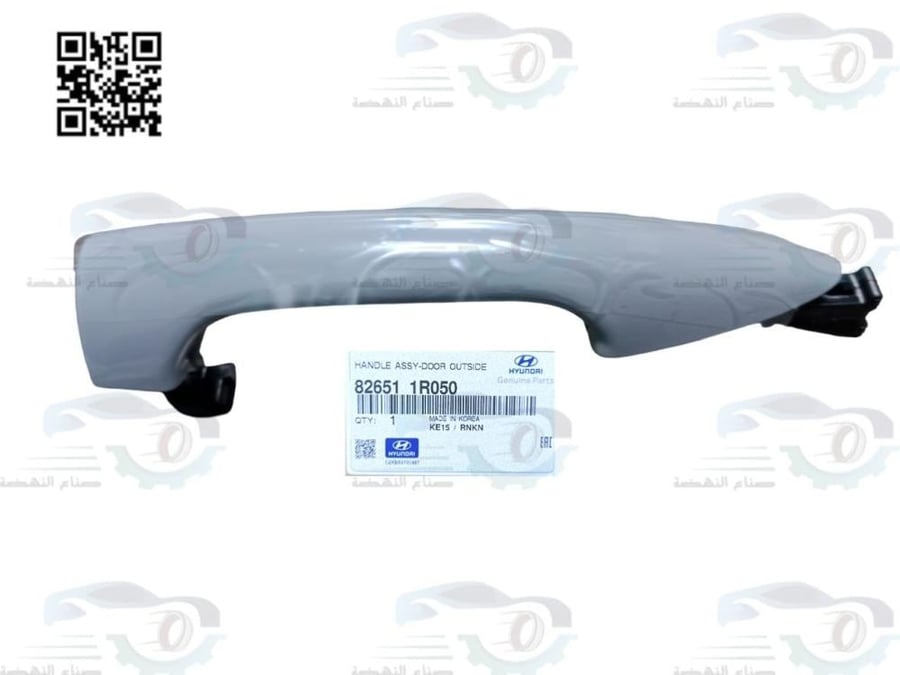 يد باب اكسنت امامي خارجي يســار 2012-2017 اصلي | 826511R050