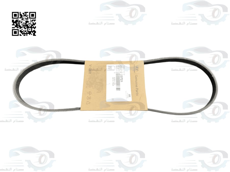 2521223721 Genuine Elantra Engine Belt