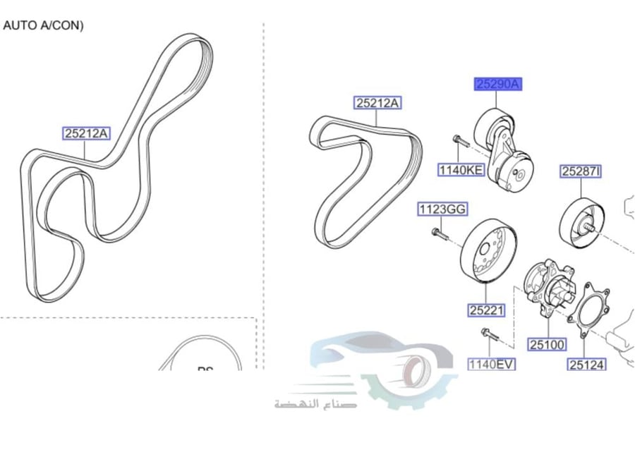 252812B030 Genuine Cerato Engine Belt Tensioner