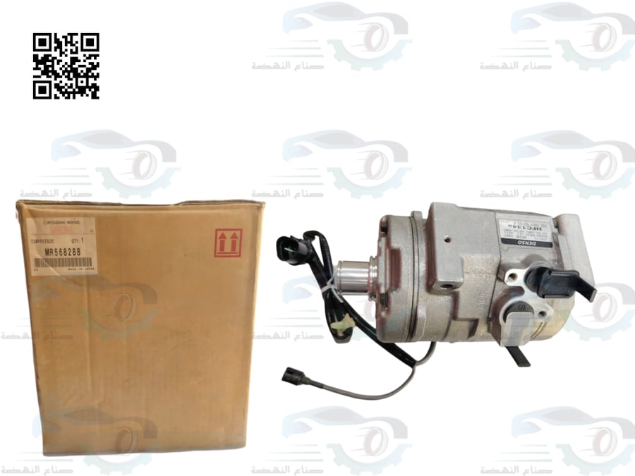 MR568288 Mitsubishi Pajero Air Conditioning Compressor Genuine