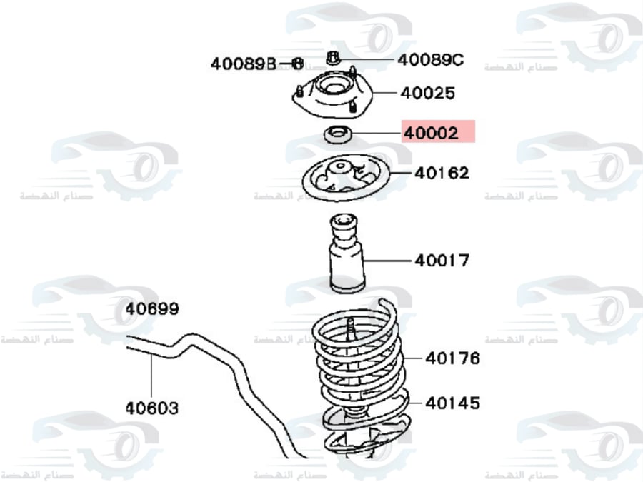 4060A711 Genuine Mitsubishi Booster Pomegranate