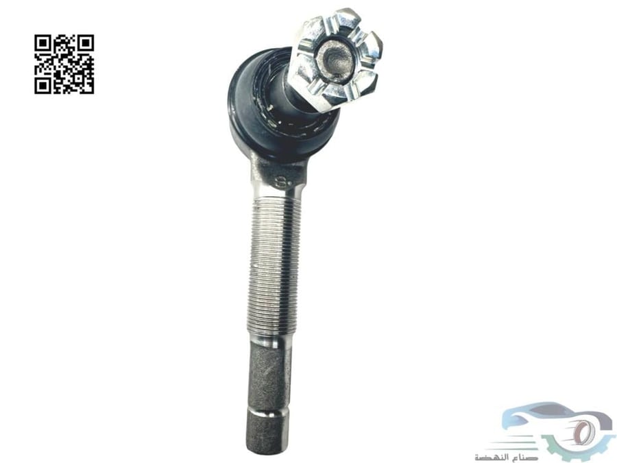 MK997628 Genuine Mitsubishi Canter Left Steering Wheel Elbow