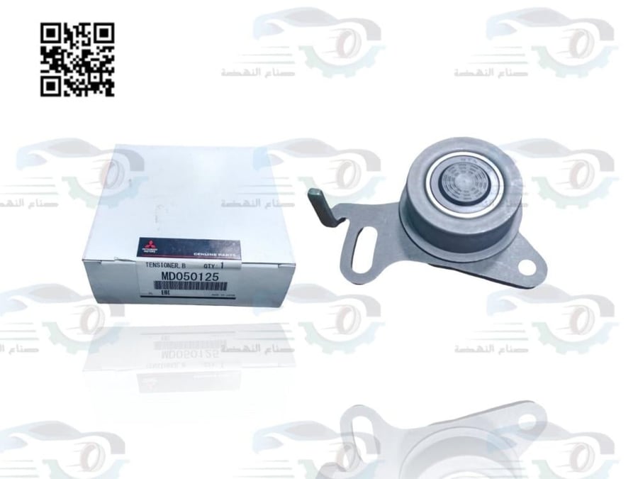 شداد طرمبة زيت ونيت + باص اصلي | MD050125