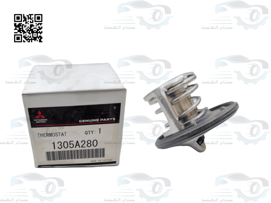 1305A280 Genuine Mitsubishi Thermostat