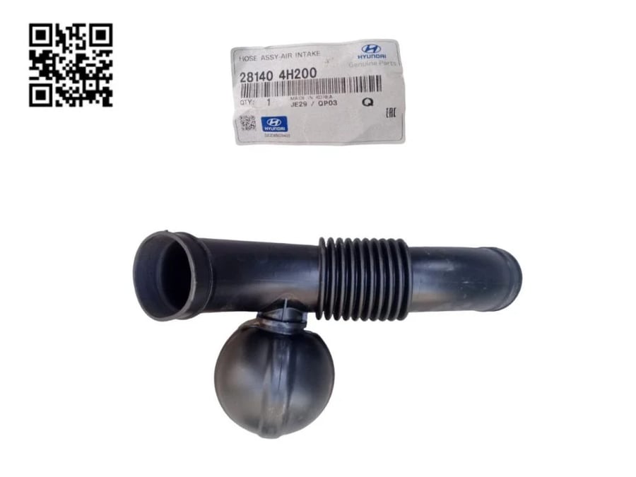 خرطوش قربة هواء H.1 2010 اصلي | 281404H200