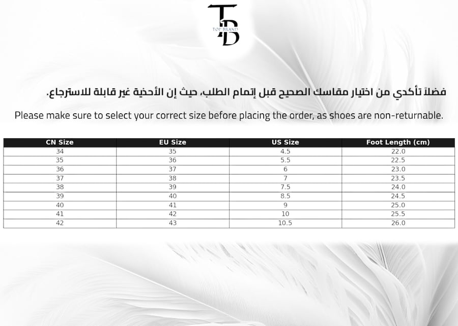 لافر 40 بامب بني