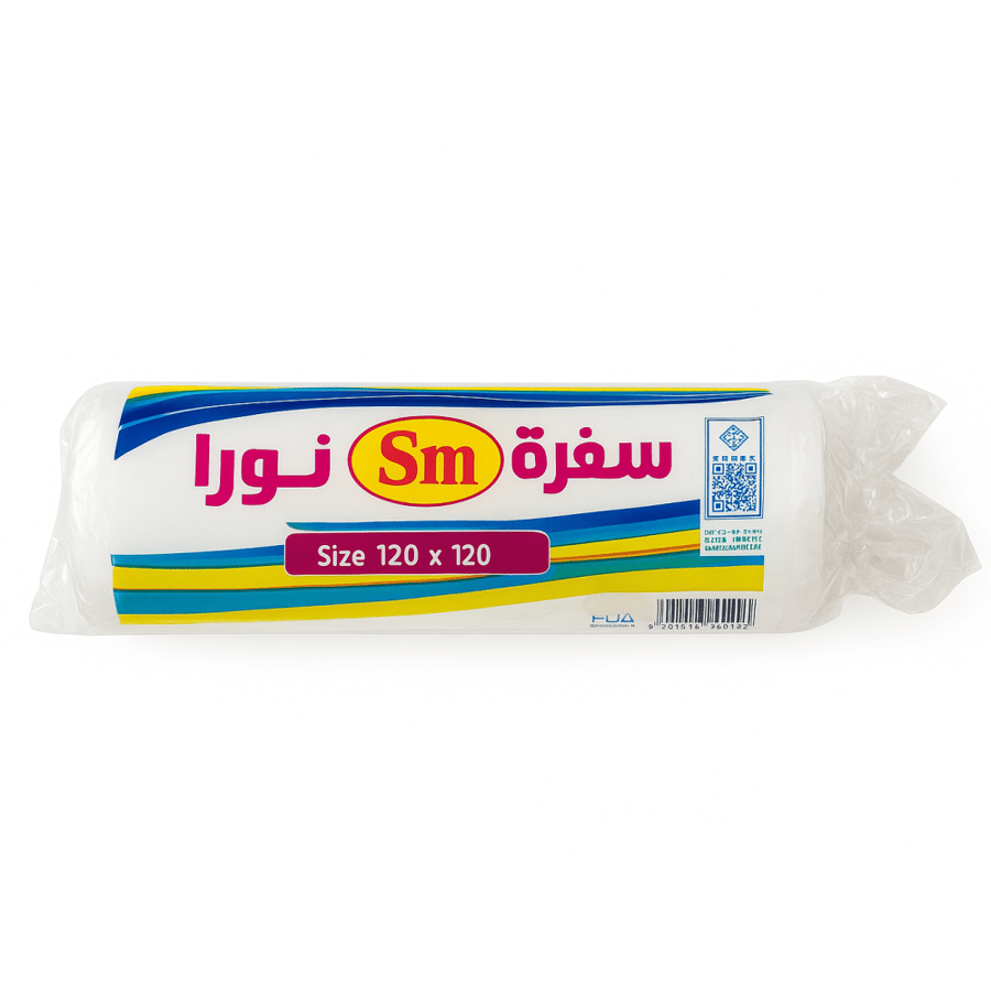 سفر نورا 120*120 700 غرام QS