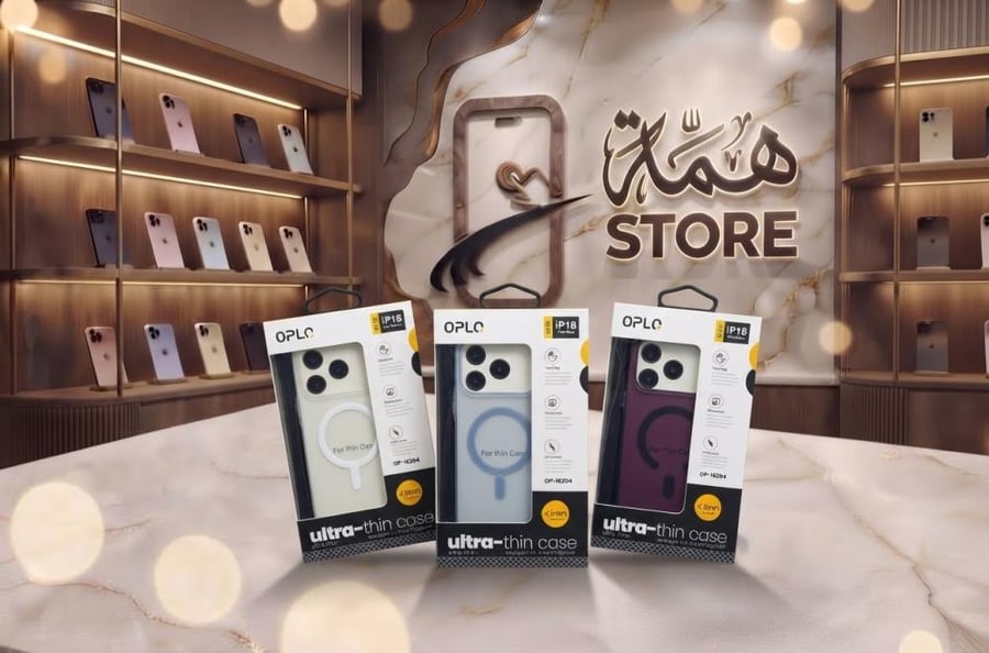 كفر سلم مطفي ملون ماج سيف