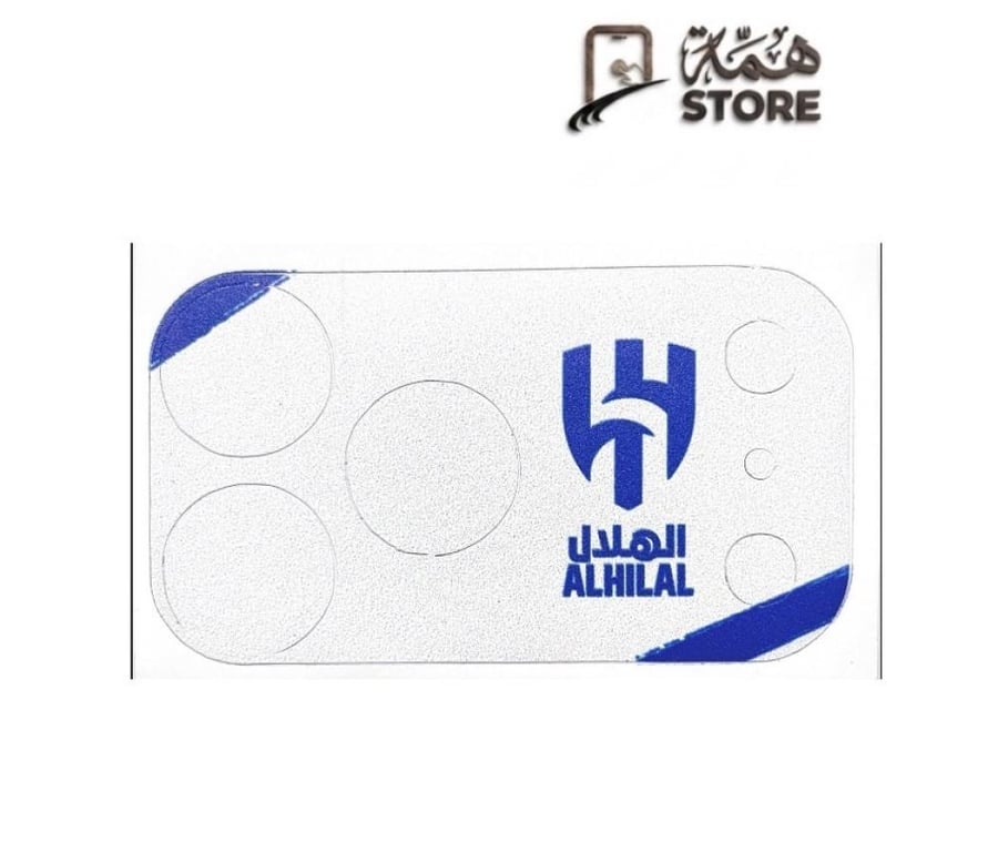 مسطح كامرة ايفون 17بروماكس